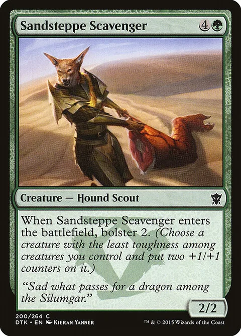 Sandsteppe Scavenger, card 200 from Dragons of Tarkir