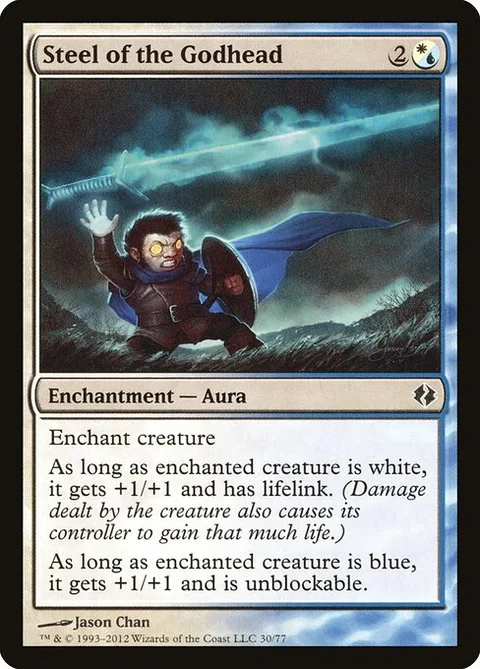 Steel of the Godhead, card 30 from Duel Decks: Venser vs. Koth