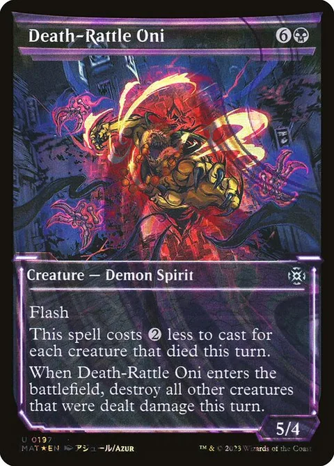 Death-Rattle Oni, card 197 from March of the Machine: The Aftermath
