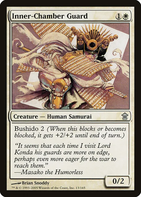 Inner-Chamber Guard, carte 13 de Saviors of Kamigawa