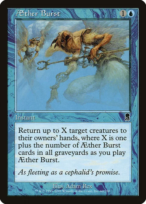 Aether Burst, card 60 from Odyssey