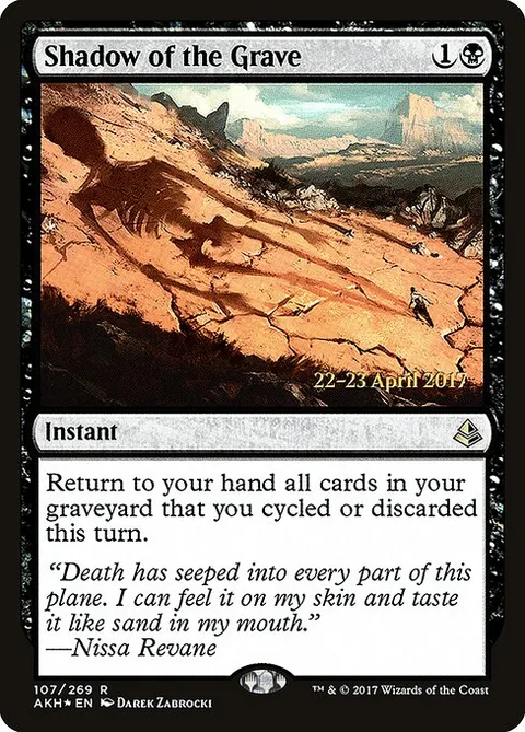 Shadow of the Grave, carte 107s de Amonkhet Promos