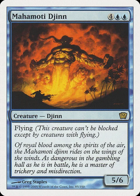 Mahamoti Djinn, card 85 from Ninth Edition