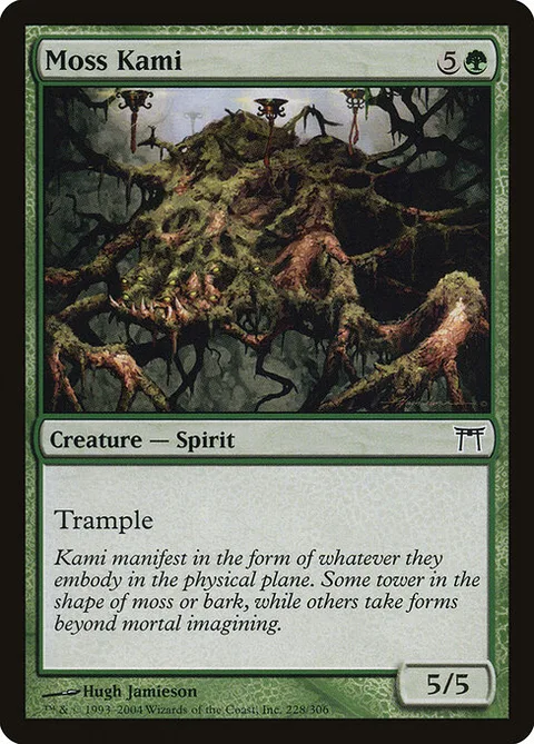 Moss Kami, carte 228 de Champions of Kamigawa