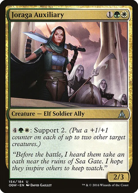 Joraga Auxiliary, card 154 from Oath of the Gatewatch