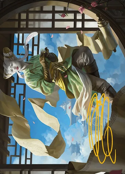 Tamiyo, Inquisitive Student // Tamiyo, Inquisitive Student, card 17 from Modern Horizons 3 Art Series