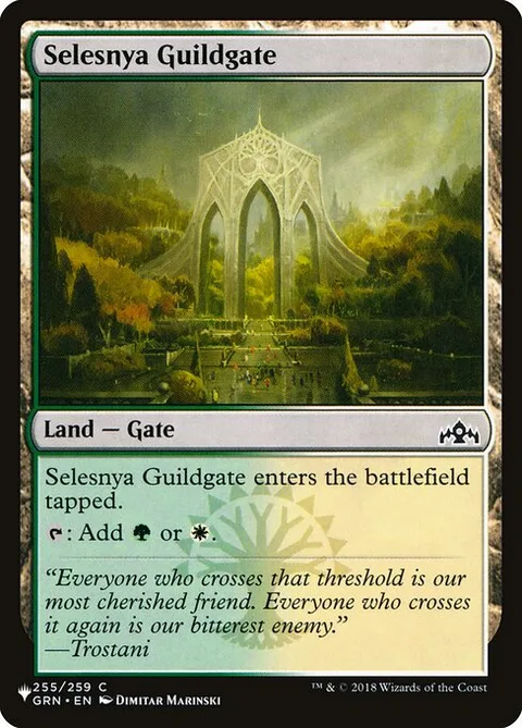 Selesnya Guildgate, card GRN-255 from The List