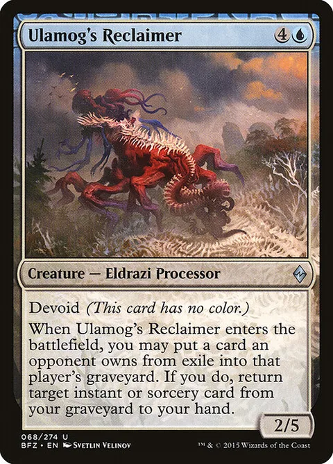 Ulamog's Reclaimer, card 68 from Battle for Zendikar