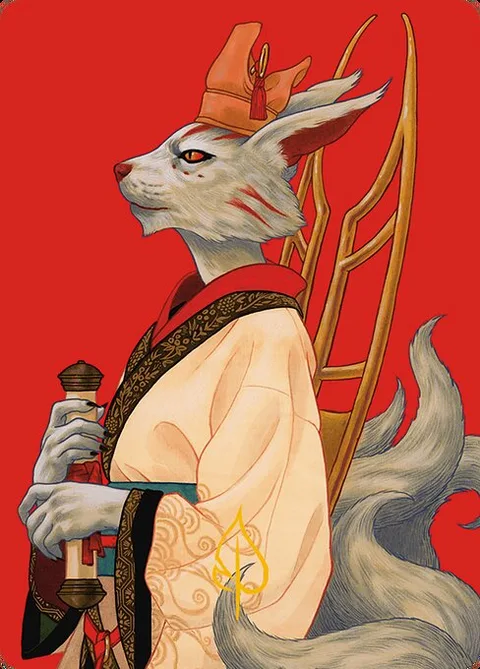 Pearl-Ear, Imperial Advisor // Pearl-Ear, Imperial Advisor, card 45 from Modern Horizons 3 Art Series