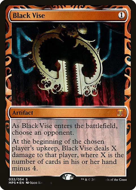 Black Vise, carte 32 de Kaladesh Inventions