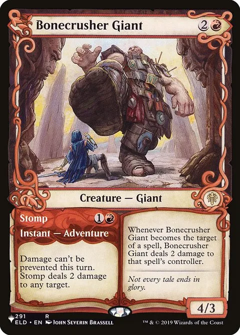 Bonecrusher Giant // Stomp, card ELD-291 from The List