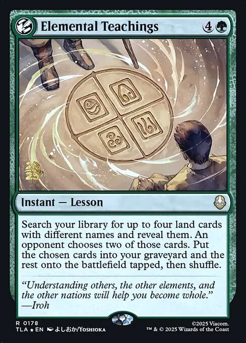Elemental Teachings, carte 178s de Avatar: The Last Airbender Promos