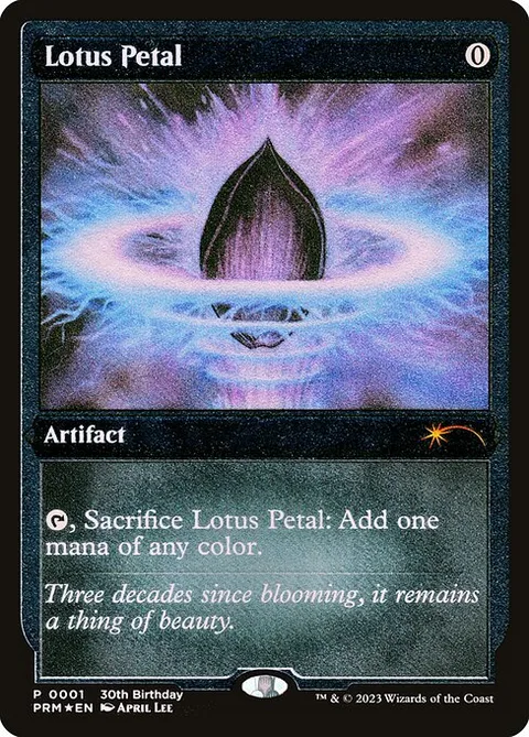 Lotus Petal, card 2 from 30th Anniversary Misc Promos