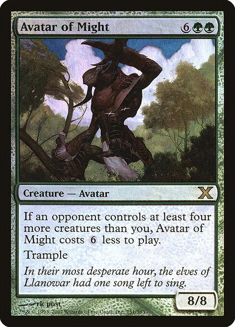 Avatar of Might, carte 251★ de Tenth Edition