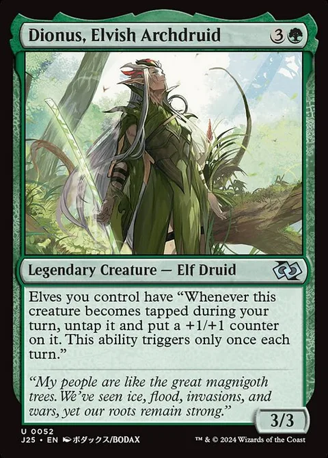 Dionus, Elvish Archdruid, carte 52 de Foundations Jumpstart