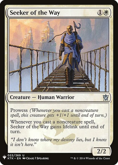 Seeker of the Way, carte KTK-22 de The List
