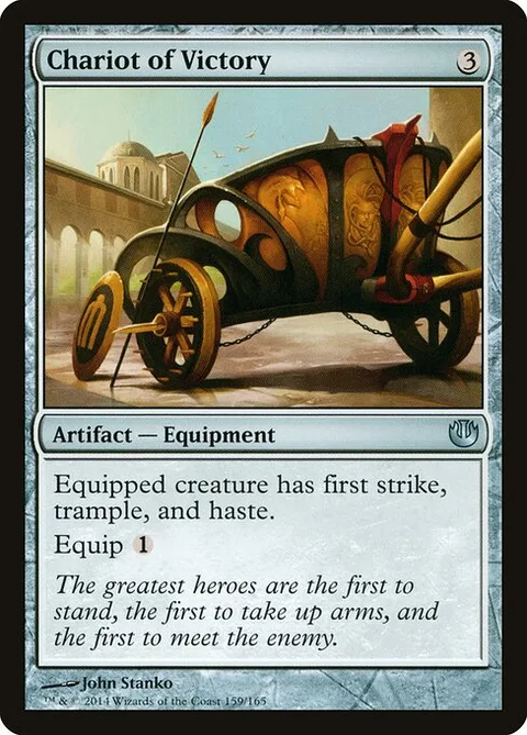 Chariot of Victory, card 159 from Journey into Nyx