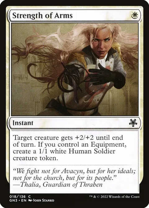 Strength of Arms, card 18 from Game Night: Free-for-All