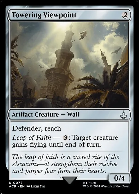 Towering Viewpoint, card 77 from Assassin's Creed