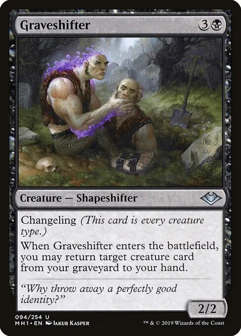 Graveshifter, card 94 from Modern Horizons