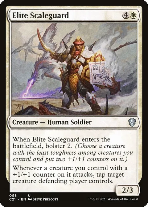 Elite Scaleguard, card 91 from Commander 2021