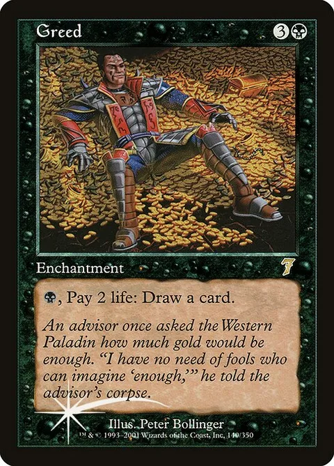 Greed, card 140★ from Seventh Edition