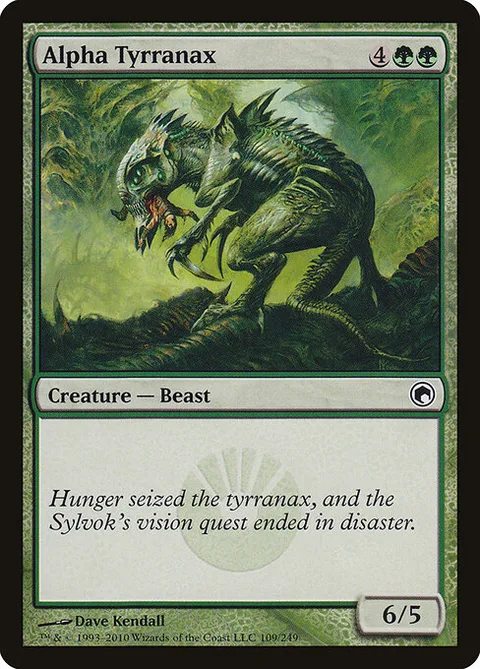 Alpha Tyrranax, card 109 from Scars of Mirrodin