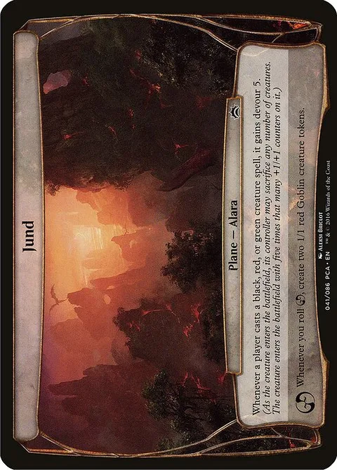 Jund, card 41 from Planechase Anthology Planes
