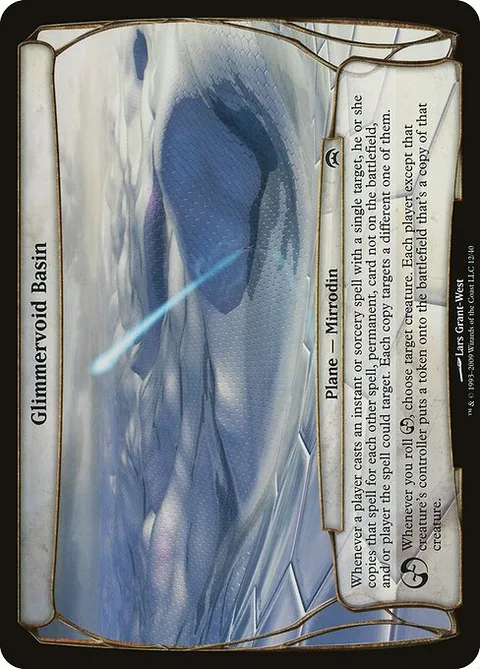Glimmervoid Basin, card 12 from Planechase Planes