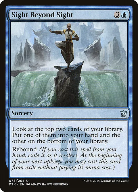 Sight Beyond Sight, carte 75 de Dragons of Tarkir