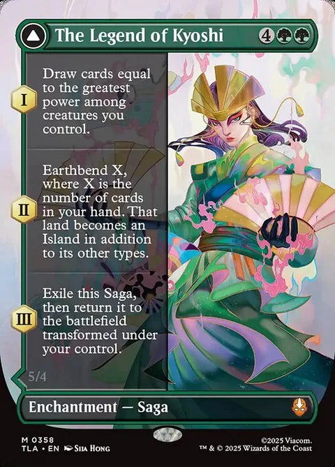 The Legend of Kyoshi // Avatar Kyoshi, card 358 from Avatar: The Last Airbender