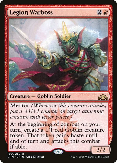 Legion Warboss, card 109p from Guilds of Ravnica Promos