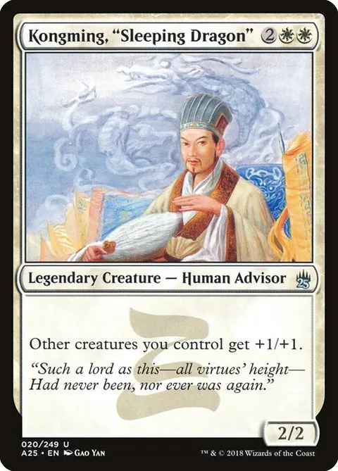 Kongming, "Sleeping Dragon", card 20 from Masters 25