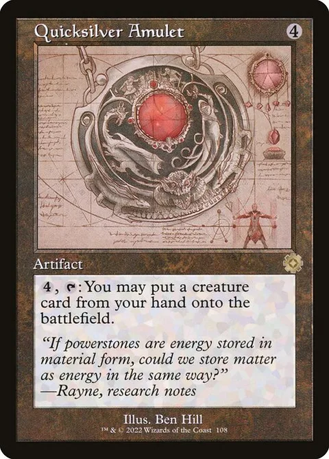 Quicksilver Amulet, carte 108 de The Brothers' War Retro Artifacts