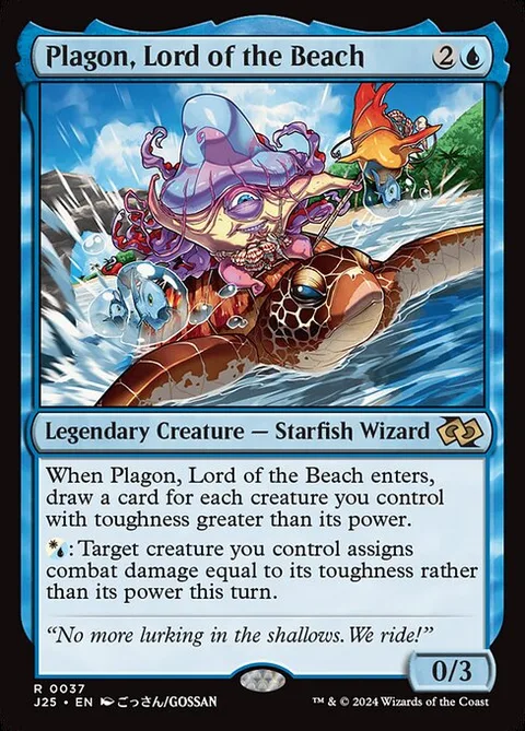 Plagon, Lord of the Beach, carte 37 de Foundations Jumpstart