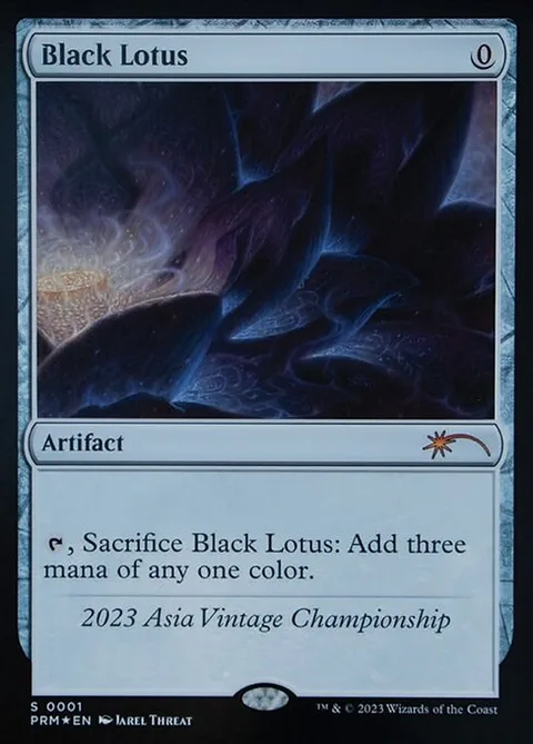 Black Lotus, card 2023A from Vintage Championship