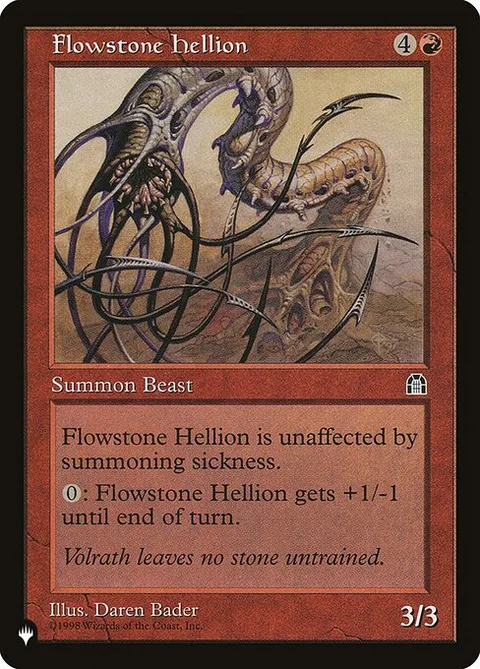 Flowstone Hellion, card STH-84 from The List