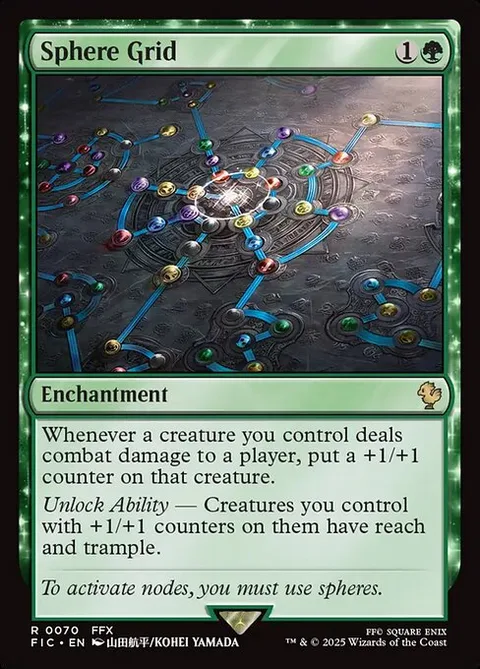 Sphere Grid, card 70 from Final Fantasy Commander