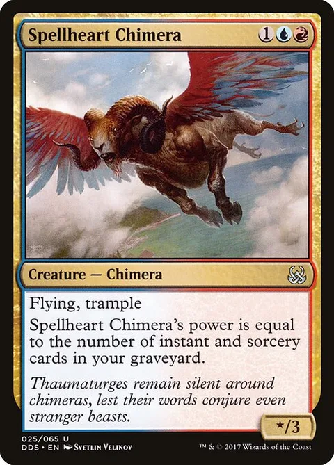 Spellheart Chimera, card 25 from Duel Decks: Mind vs. Might