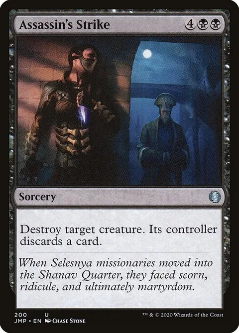 Assassin's Strike, card 200 from Jumpstart
