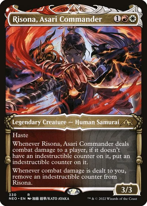 Risona, Asari Commander, card 330 from Kamigawa: Neon Dynasty