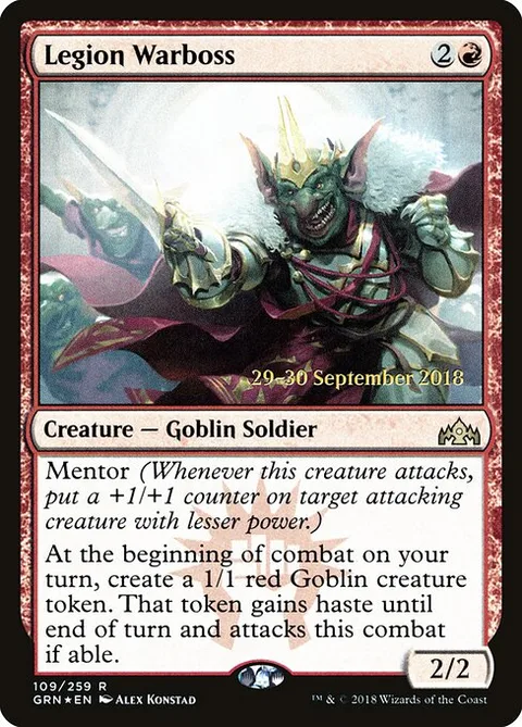 Legion Warboss, card 109s from Guilds of Ravnica Promos