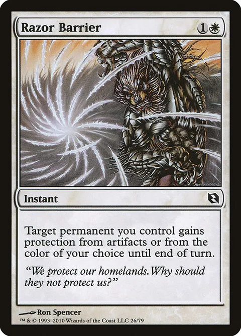 Razor Barrier, card 26 from Duel Decks: Elspeth vs. Tezzeret