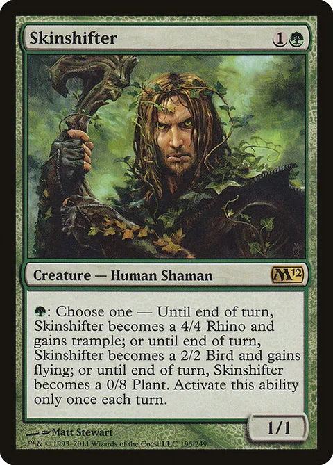Skinshifter, carte 195 de Magic 2012
