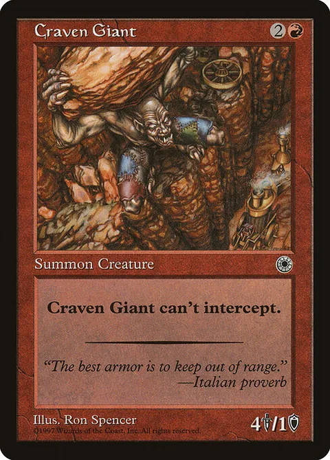 Craven Giant, card 121 from Portal
