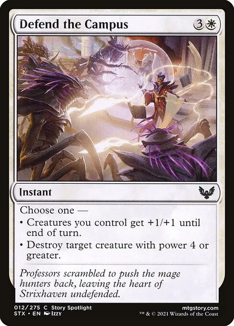Defend the Campus, card 12 from Strixhaven: School of Mages