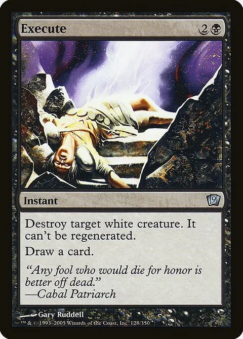 Execute, card 128★ from Ninth Edition