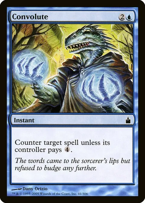 Convolute, card 41 from Ravnica: City of Guilds