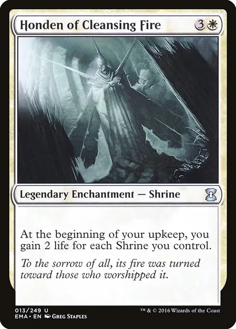 Honden of Cleansing Fire, card 13 from Eternal Masters