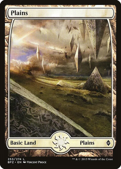 Plains, card 253 from Battle for Zendikar